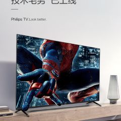 飛利浦電視70英寸4K網(wǎng)絡(luò)2+16G智能語(yǔ)音護(hù)眼防藍(lán)光全面屏電視7355